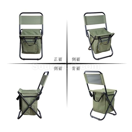 portable outdoor folding chair